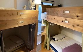 Hostel Blue Door ホステル ブルードア